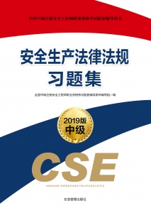 thumb_220_300_1563176386601.jpg thumb_220_300_1563176386601.jpg