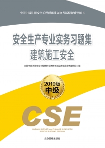 thumb_220_300_1563176744793.jpg thumb_220_300_1563176744793.jpg