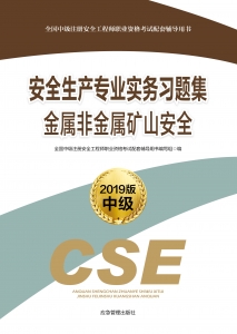 thumb_220_300_1563176869484.jpg thumb_220_300_1563176869484.jpg