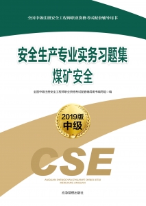 thumb_220_300_1563177077463.jpg thumb_220_300_1563177077463.jpg