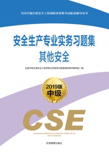 thumb_220_300_1563177167850.jpg thumb_220_300_1563177167850.jpg