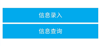 福建厦门2019年年执业药师证书领取邮寄