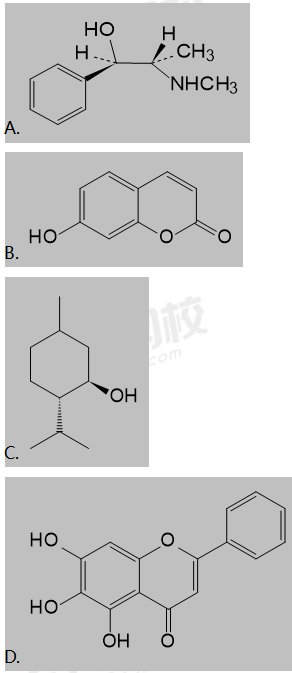 执业药师《中药学专业知识一》考点真题：含黄酮类化合物的常用中药