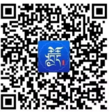 2020年西藏执业药师考试健康码申领方法及防疫要求