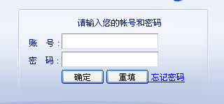 重庆南川区2013年10月自考座位号查询入口-自