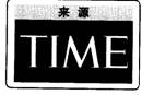 英语四级快速阅读模拟练习题及答案（3）