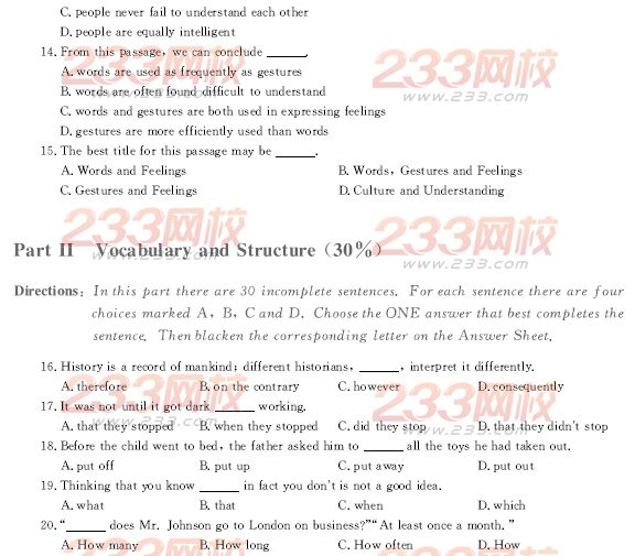 2005年4月北京成人英语试题及答案A卷