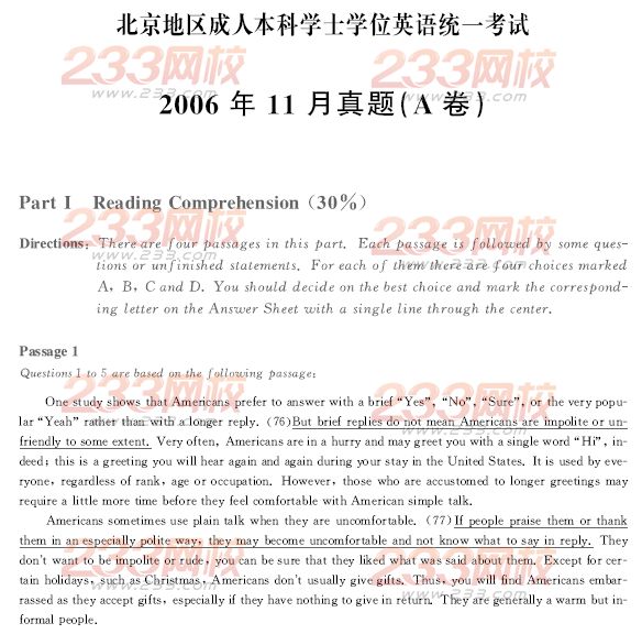 2006年11月北京成人英语试题及答案A卷