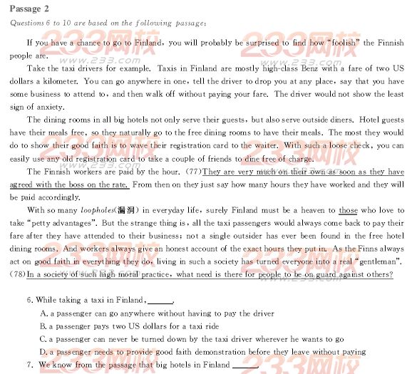 2008年4月北京成人英语试题及答案A卷