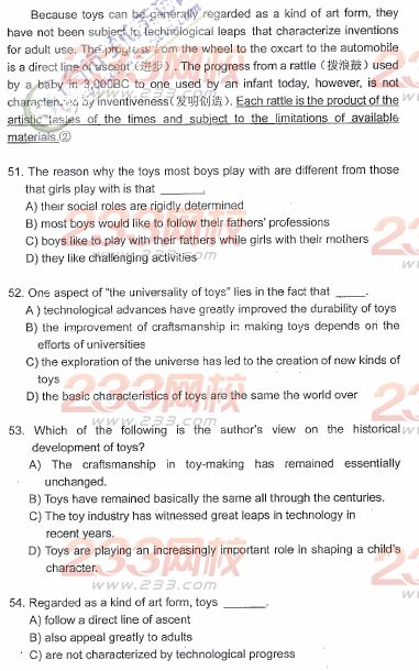 天津2010年成人学位英语考试真题(A卷)及答案