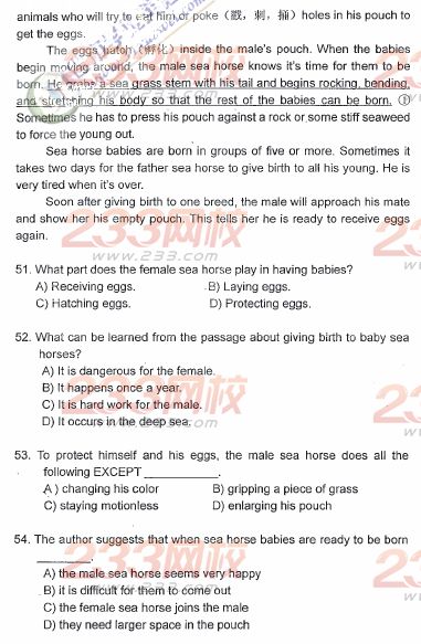 天津2009年成人学位英语考试真题(A卷)及答案