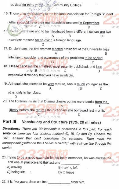 天津2009年成人学位英语考试真题(A卷)及答案