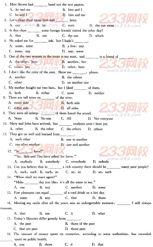 2014年成人学位英语语法强化练习004