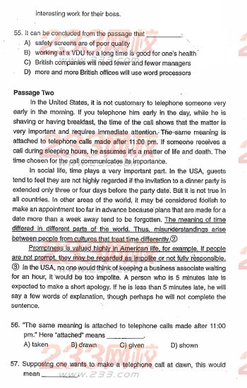 天津2005年成人学位英语考试真题(A卷)及答案