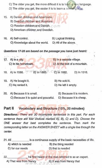 天津2005年成人学位英语考试真题(A卷)及答案