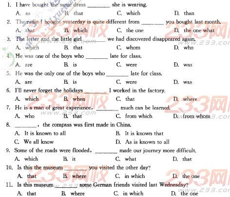 2014年成人学位英语语法强化练习012