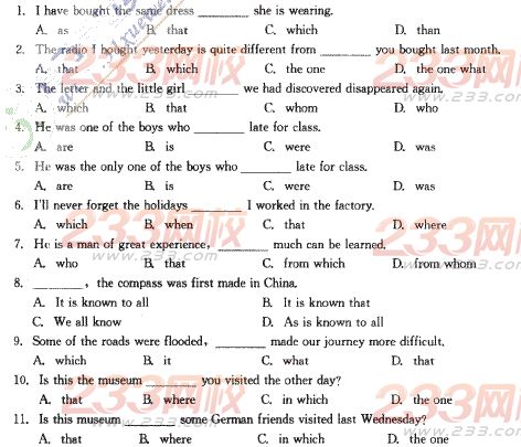 2014年成人学位英语语法强化练习012