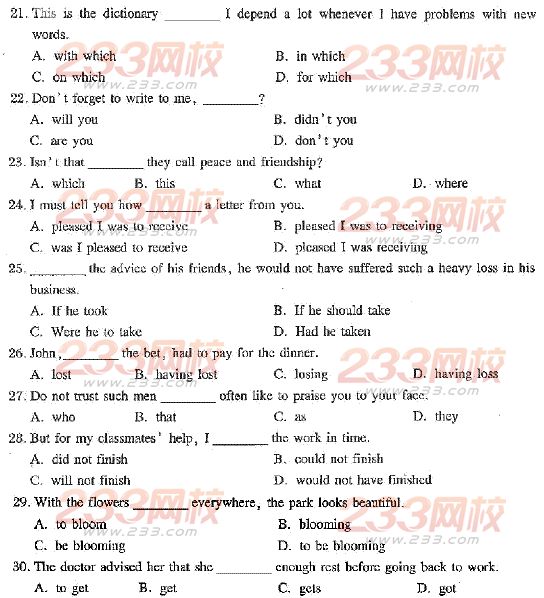 2014年成人学位英语语法强化练习017