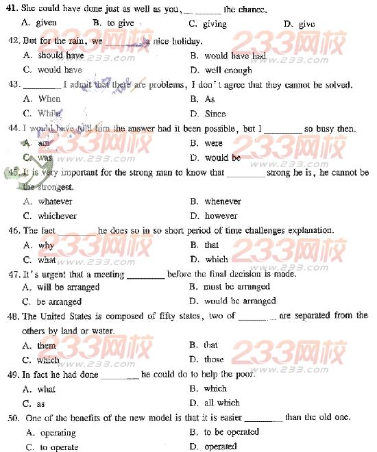 2014年成人学位英语语法强化练习017