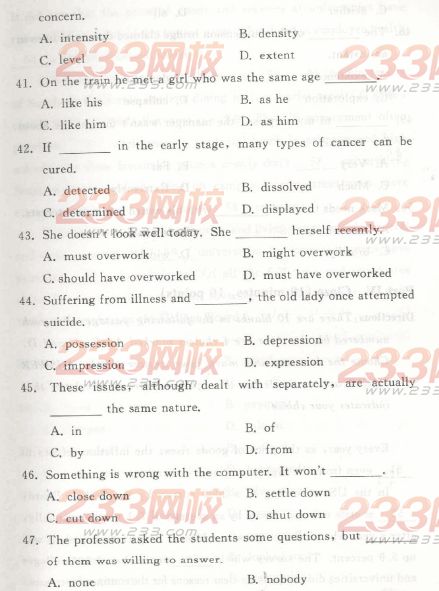 陕西2014年成人学士学位英语考试样题及答案