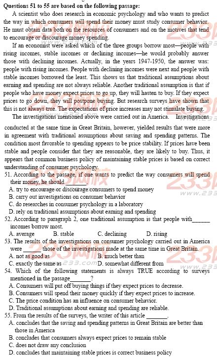 黑龙江2009年成人学位英语考试A卷真题及答案