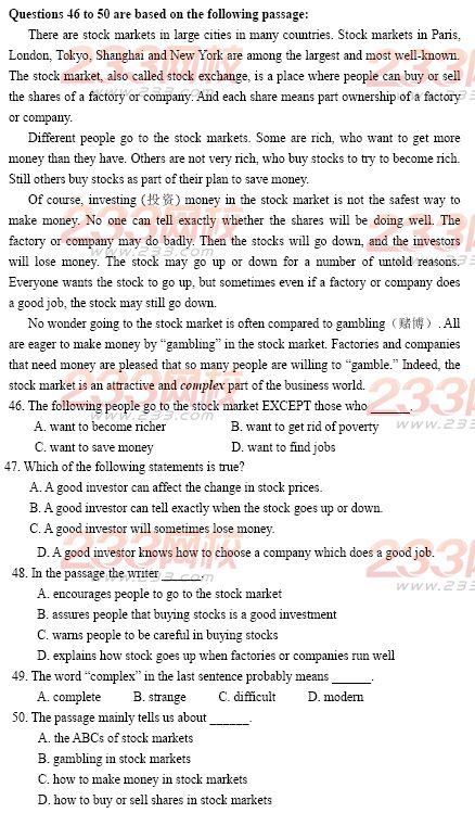 黑龙江2008年成人学位英语考试A卷真题及答案