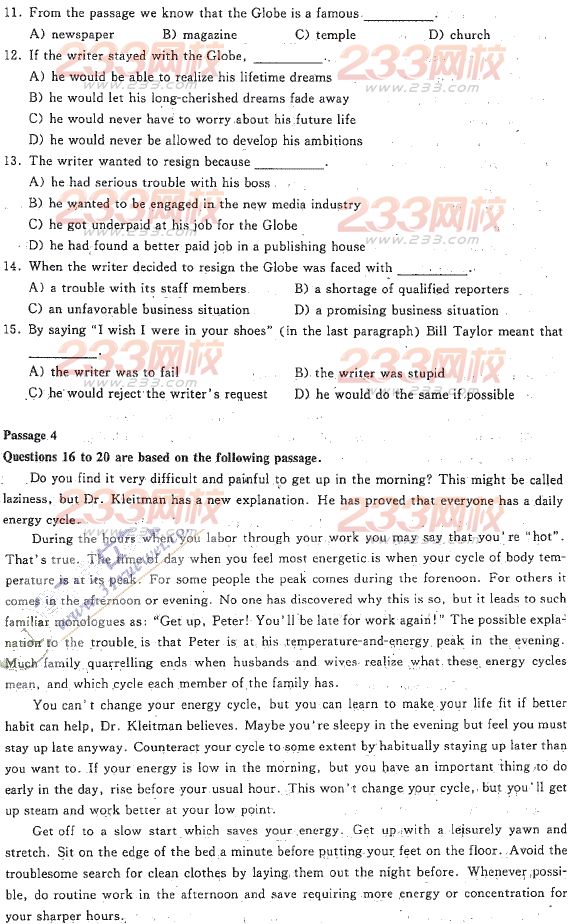 山东2011年成人学位英语考试真题及答案