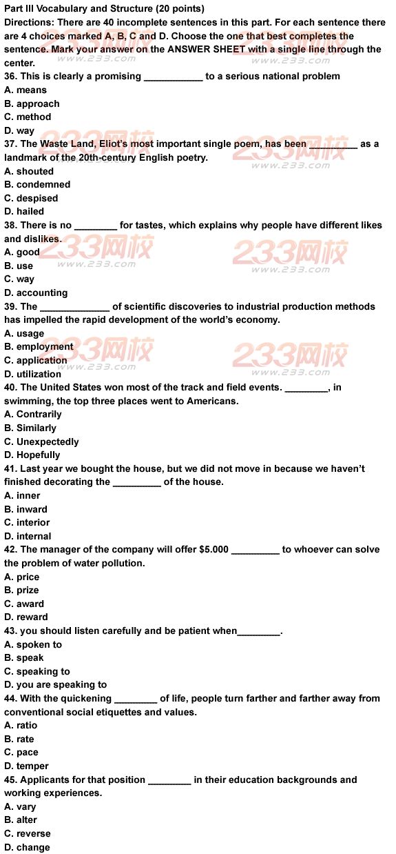 2014年云南成人学位英语模拟试题及答案一