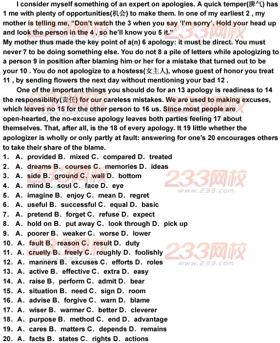 2014年云南成人学位英语完型填空练习及答案