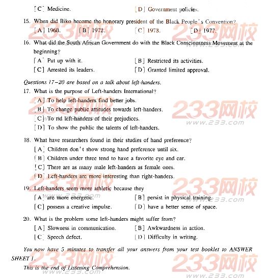 2013年9月公共英语四级真题及答案(图片版)