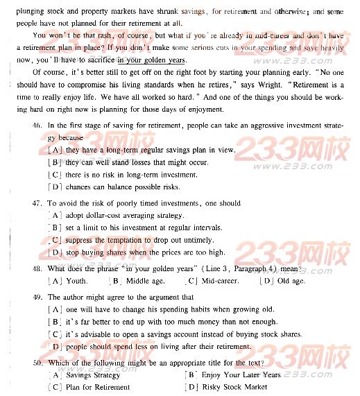 2013年9月公共英语四级真题及答案(图片版)