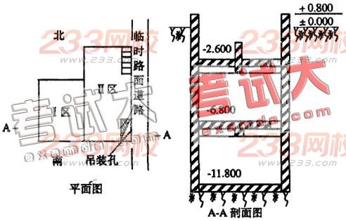 2006年一级建造师考试机电安装工程管理与实务真题