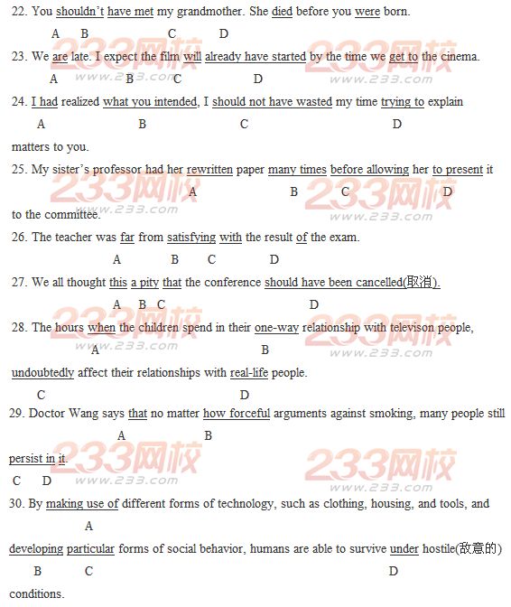 2014年辽宁成人学位英语试题：挑错强化训练