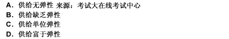 2010年一级建造师《建设工程法规与相关知识》真题