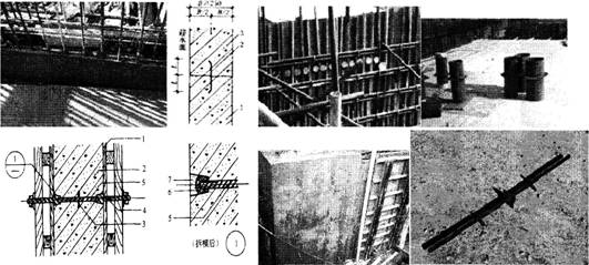 2014二级建造师建筑工程重点:防水工程施工技术