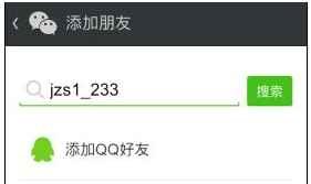 2014年一级建造师试题大放送