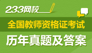 20天冲刺，想通关你就这样复习