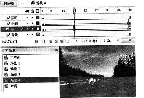 2015年教师资格《信息技术学科知识与教学能力》(初级中学)模拟试题(2)