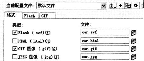 2015年教师资格证考试《信息技术学科知识与教学能力》(初级中学)模拟试题(4)