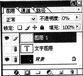 2015年教师资格证考试《信息技术学科知识与教学能力》(初级中学)模拟试题(5)