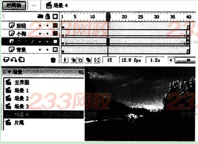 2015年教师资格证考试《信息技术学科知识与教学能力》(高级中学)模拟试题(2)