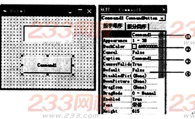 2015年教师资格证考试《信息技术学科知识与教学能力》(高级中学)模拟试题(5)