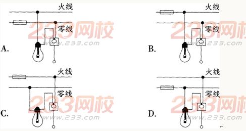 2015年教师资格证考试《物理学科知识与教学能力》(初级中学)模拟试题(2)