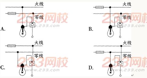 2015年教师资格证考试《物理学科知识与教学能力》(初级中学)模拟试题(2)