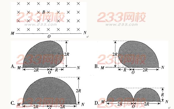 2015年教师资格证考试《物理学科知识与教学能力》(初级中学)模拟试题(2)