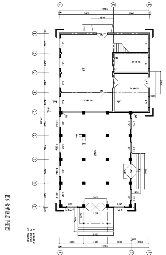 2009年上海造价员考试(土建实务)试题