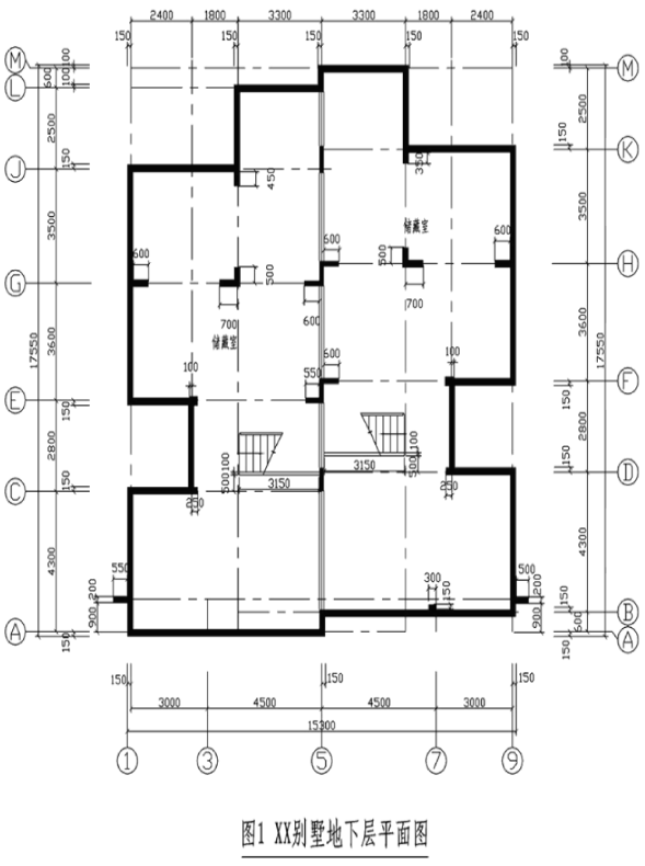 2009年上海造价员考试(土建实务)试题