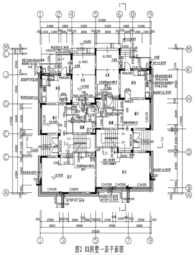 2009年上海造价员考试(土建实务)试题