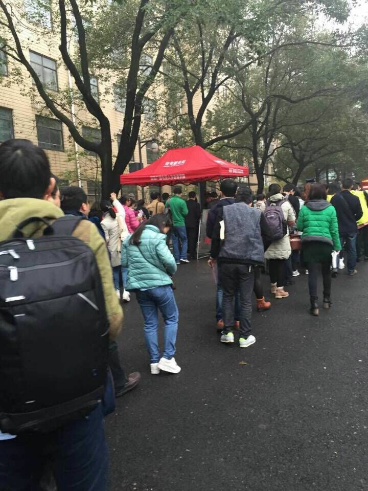 2015年11月人力资源管理师考试考点