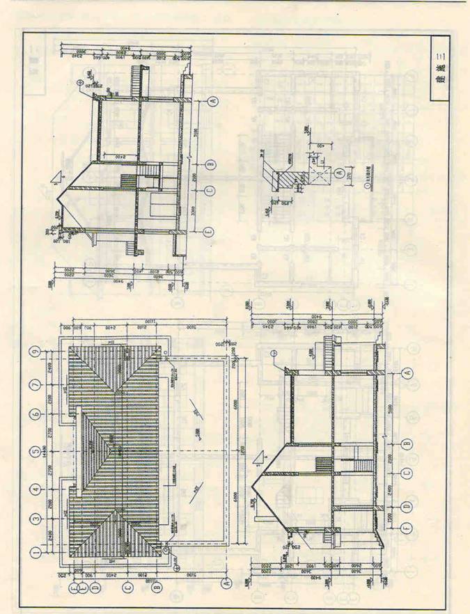 2007年山东造价员《建筑工程编制与应用》考试真题